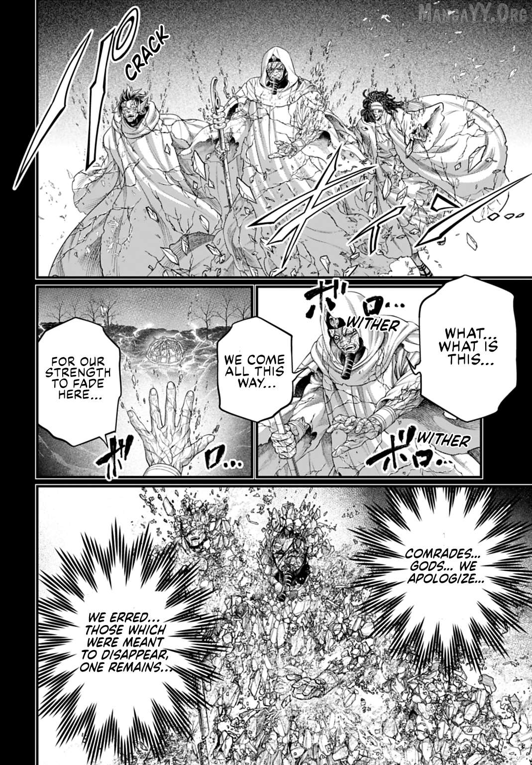 Record Of Ragnarok, Chapter 114 image 16